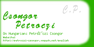 csongor petroczi business card